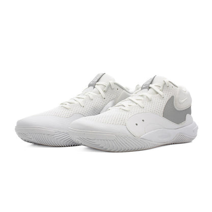 Nike Hyperquick Men/Women Sports Shoes (White/Photon Dust/Metallic Silver)